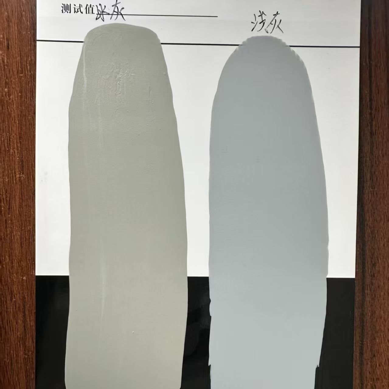 许昌水闸抗碳化耐磨涂料