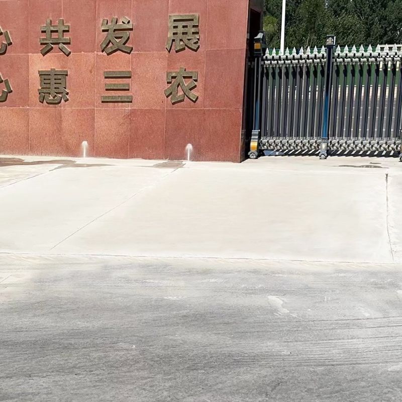 许昌路面快速通车修补料